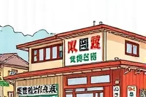 动画《棉絮云观测》封面，气象站屋顶飘着棉絮一样的云