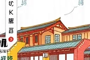 动画《半夏列车》封面，夏夜站台上一列车缓缓进站